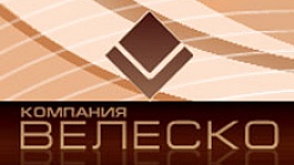 БД Велеско